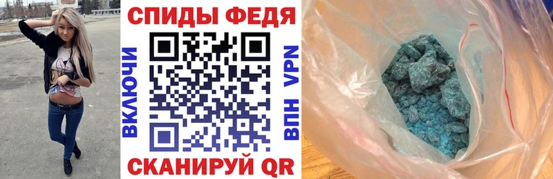 АМФ Premium Волхов