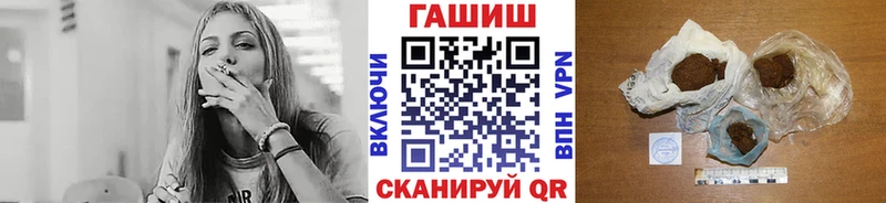 сколько стоит  Волхов  ОМГ ОМГ ссылка  ГАШ hashish 