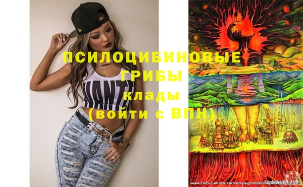 дживик Верхнеуральск