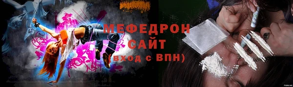 кокаин премиум Верхний Тагил