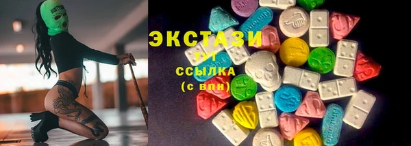 кокаин премиум Верхний Тагил