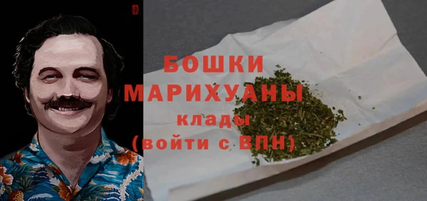 дживик Верхнеуральск