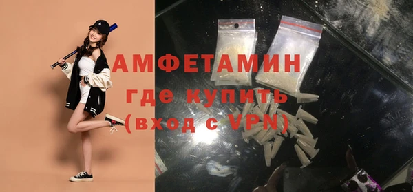 круглые Верея