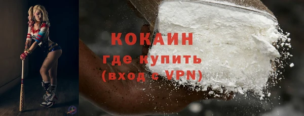 дживик Верхнеуральск