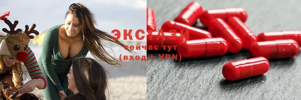 круглые Верея