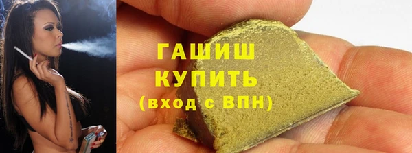 дживик Верхнеуральск