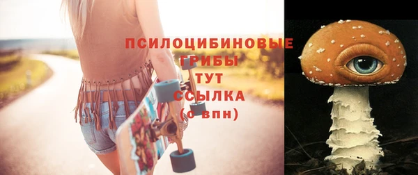 кокаин премиум Верхний Тагил