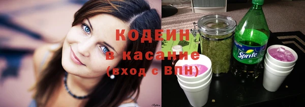 круглые Верея