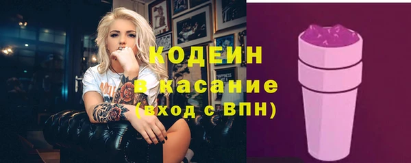кокаин премиум Верхний Тагил