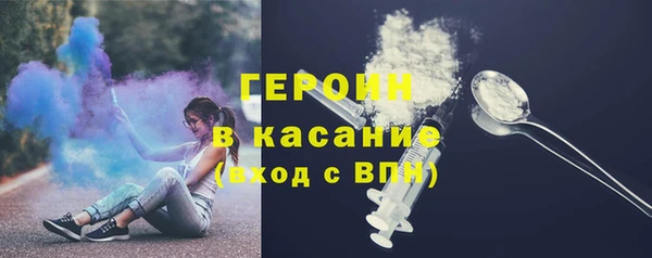 a pvp Волоколамск
