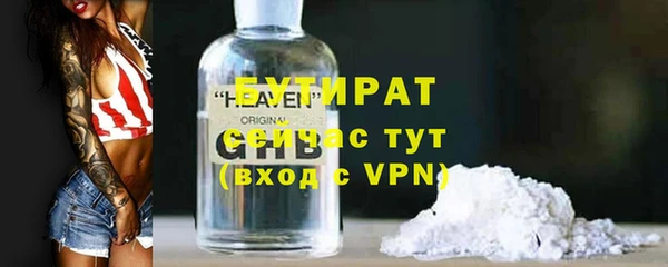 круглые Верея