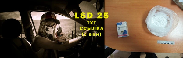 кокаин премиум Верхний Тагил