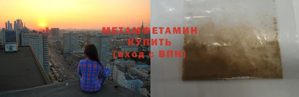 круглые Верея