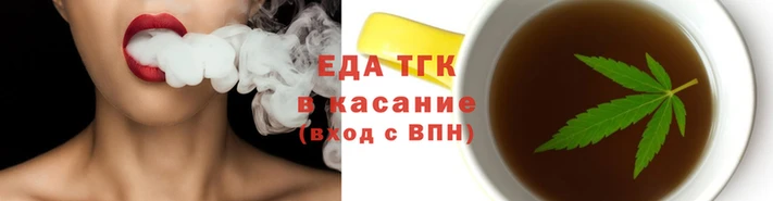 круглые Верея