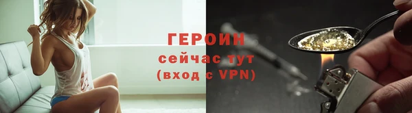 дживик Верхнеуральск