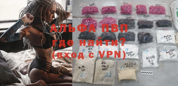 круглые Верея