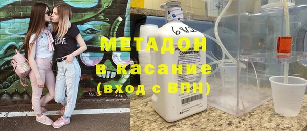 дживик Верхнеуральск