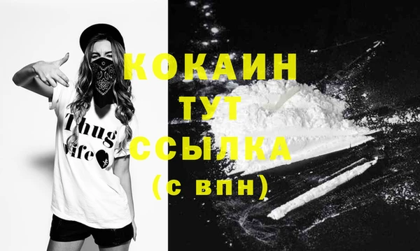 круглые Верея