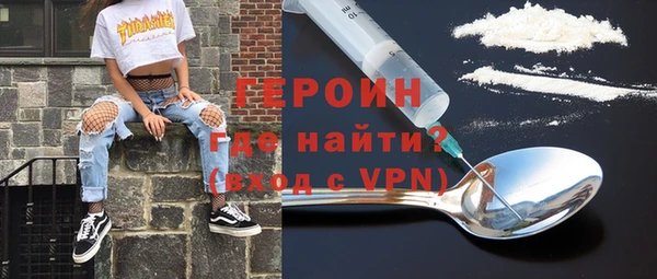 марки lsd Костерёво