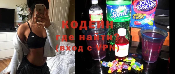 круглые Верея