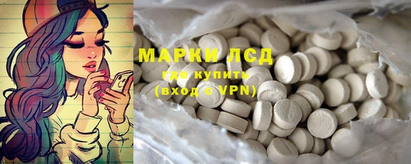 круглые Верея