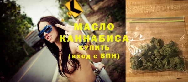 дживик Верхнеуральск