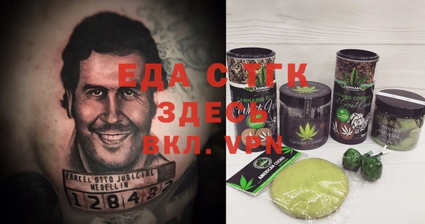 круглые Верея