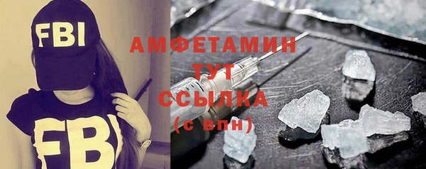 кокаин премиум Верхний Тагил