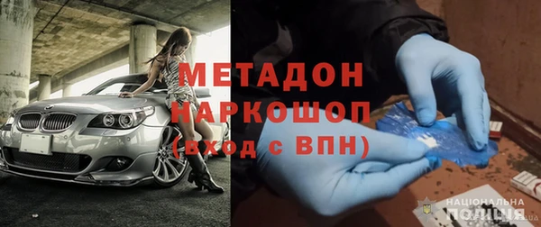 дживик Верхнеуральск